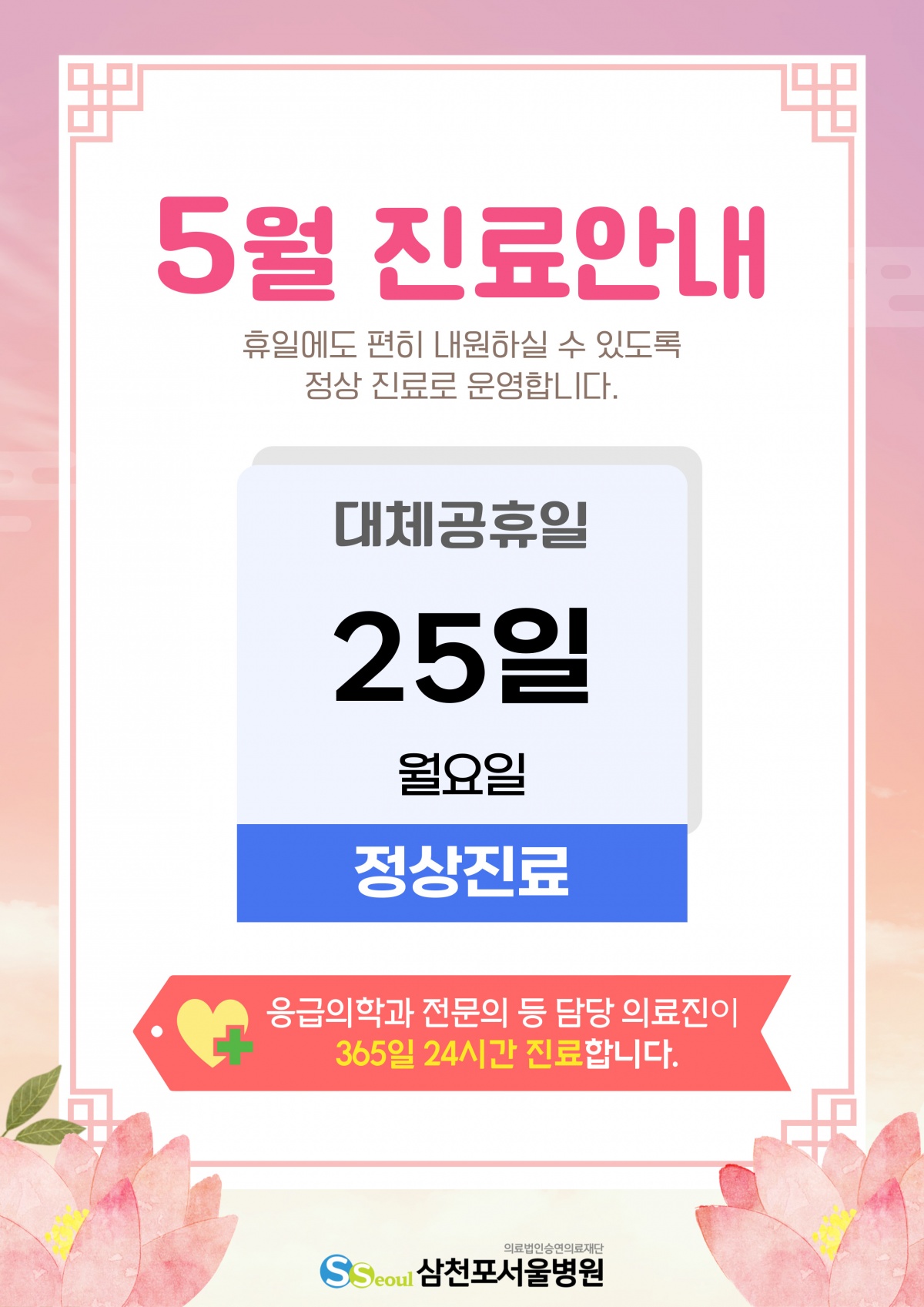 첨부이미지