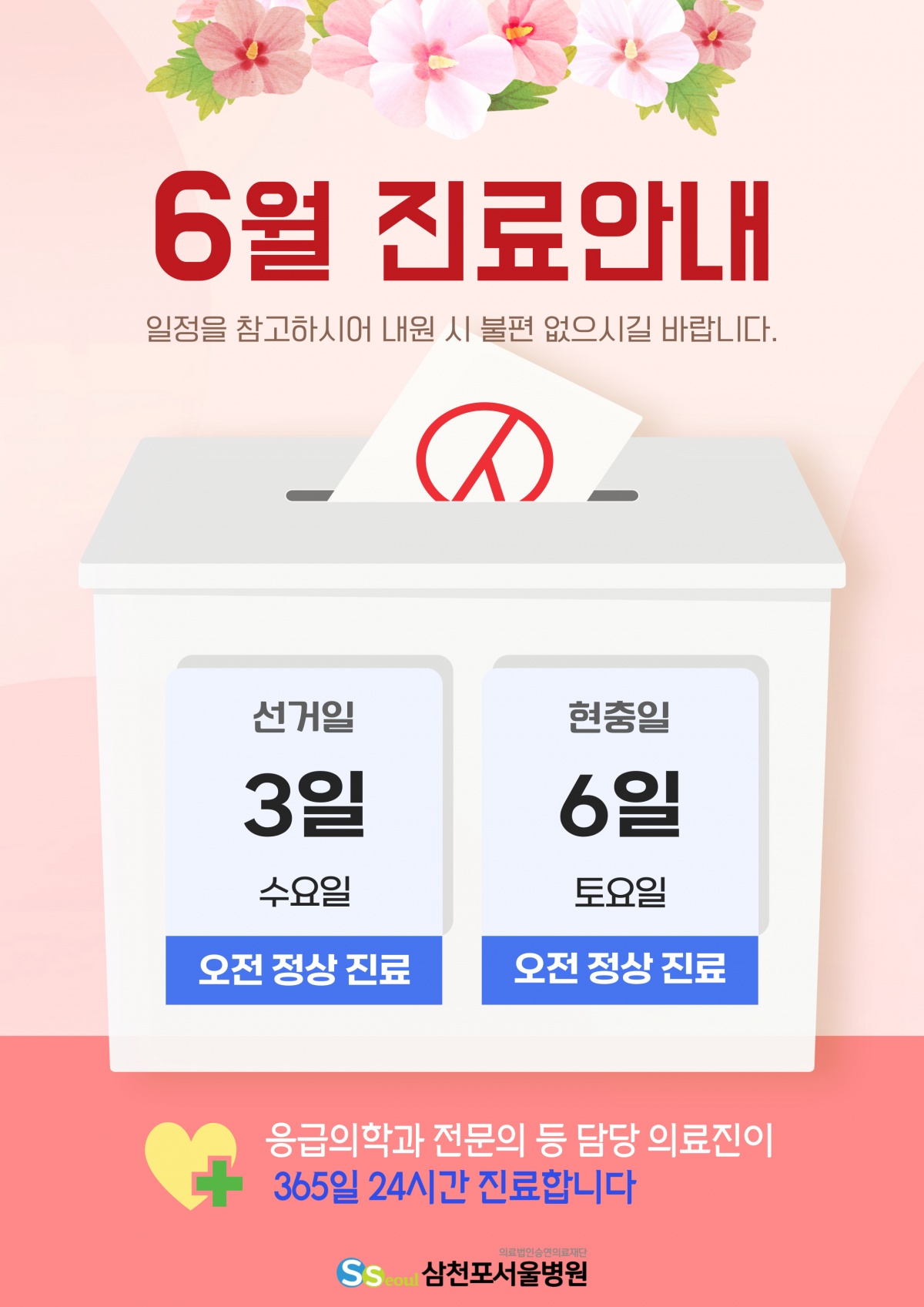 첨부이미지