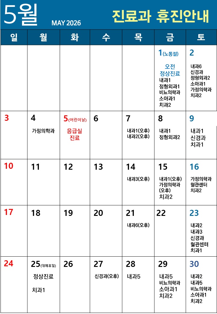 첨부이미지