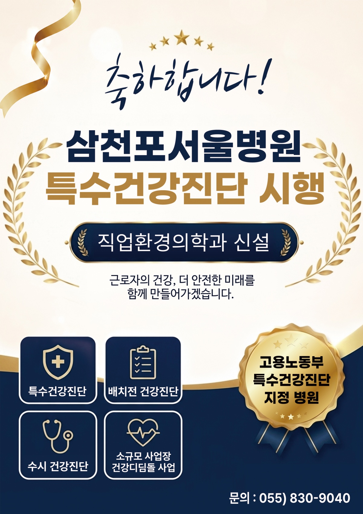 첨부이미지