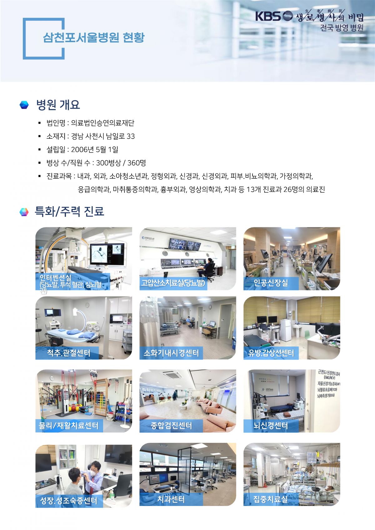 첨부이미지