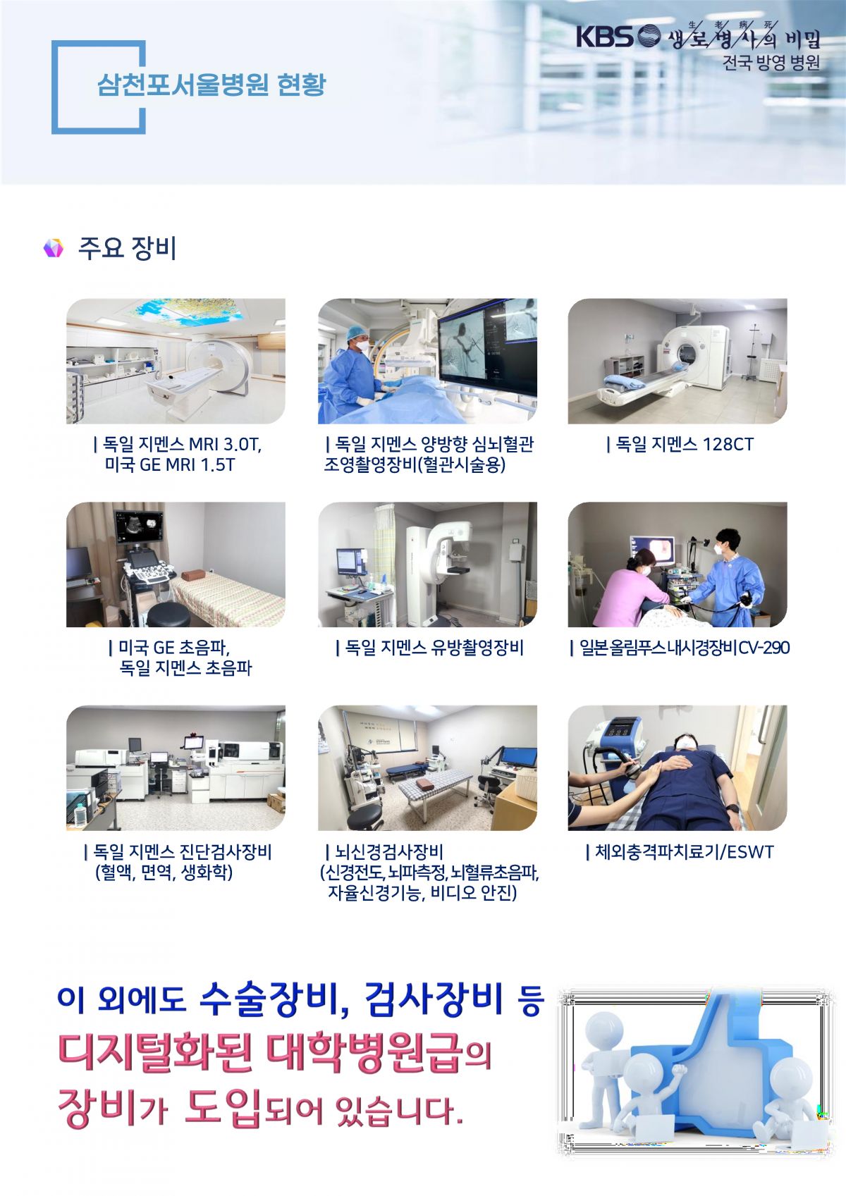 첨부이미지