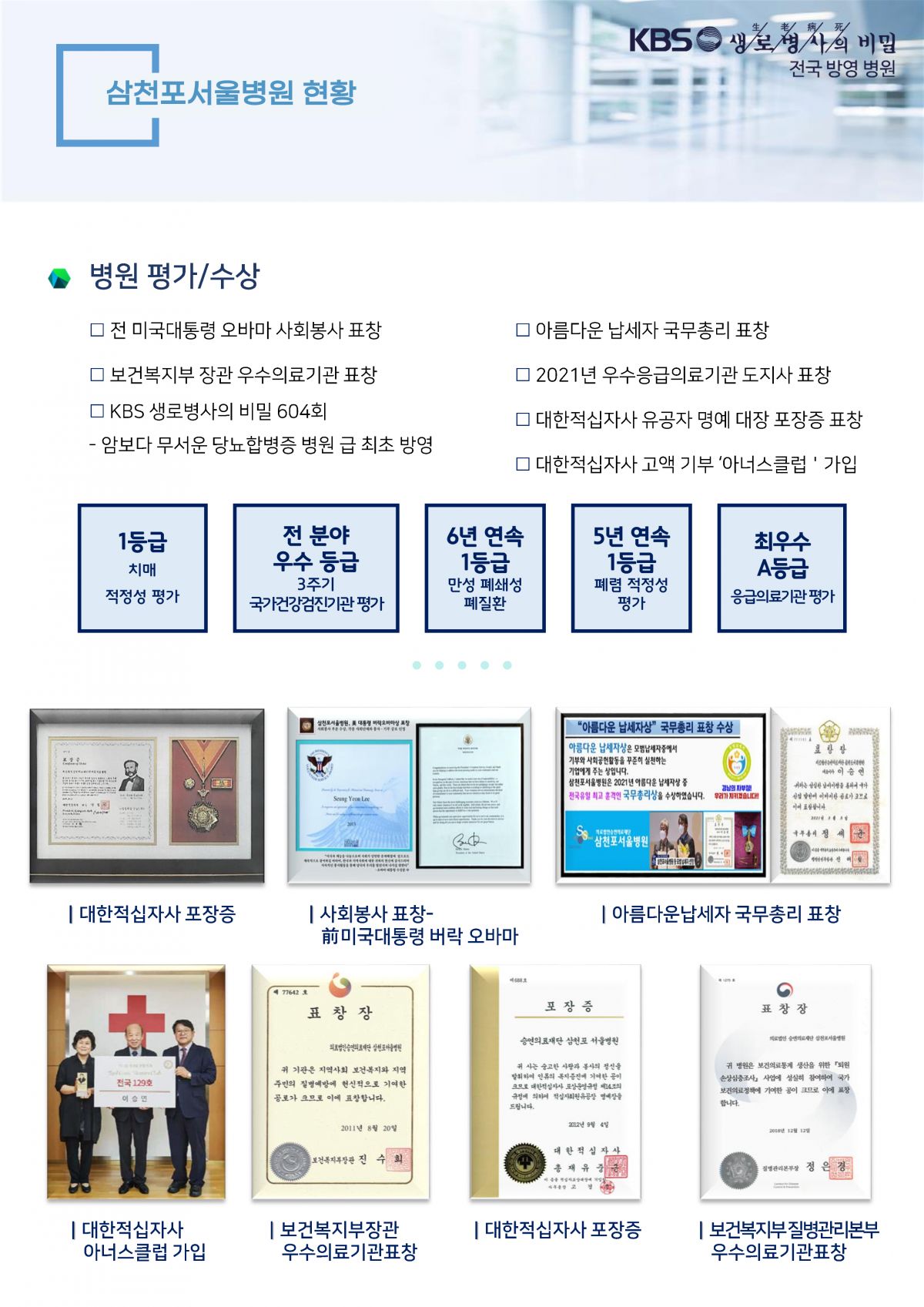 첨부이미지