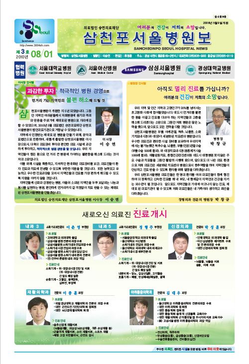 첨부이미지