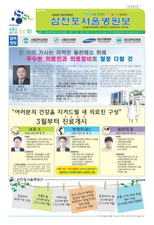 첨부이미지