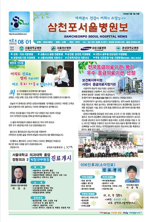 첨부이미지