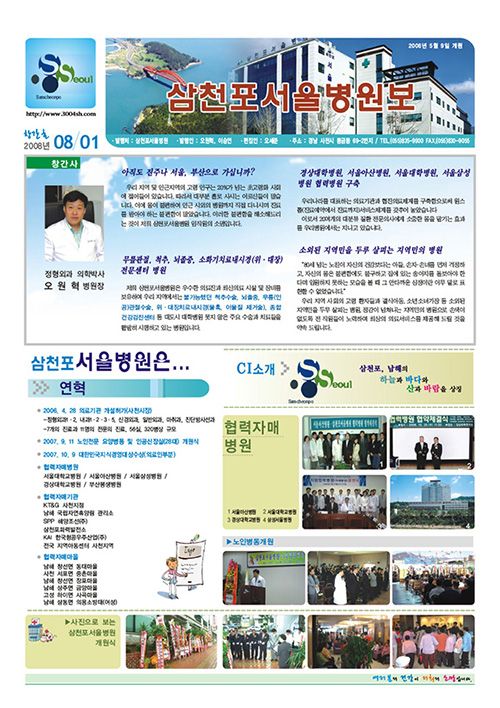 첨부이미지