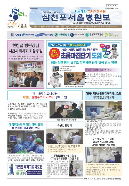 첨부이미지