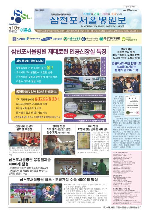 첨부이미지