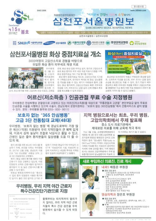 첨부이미지