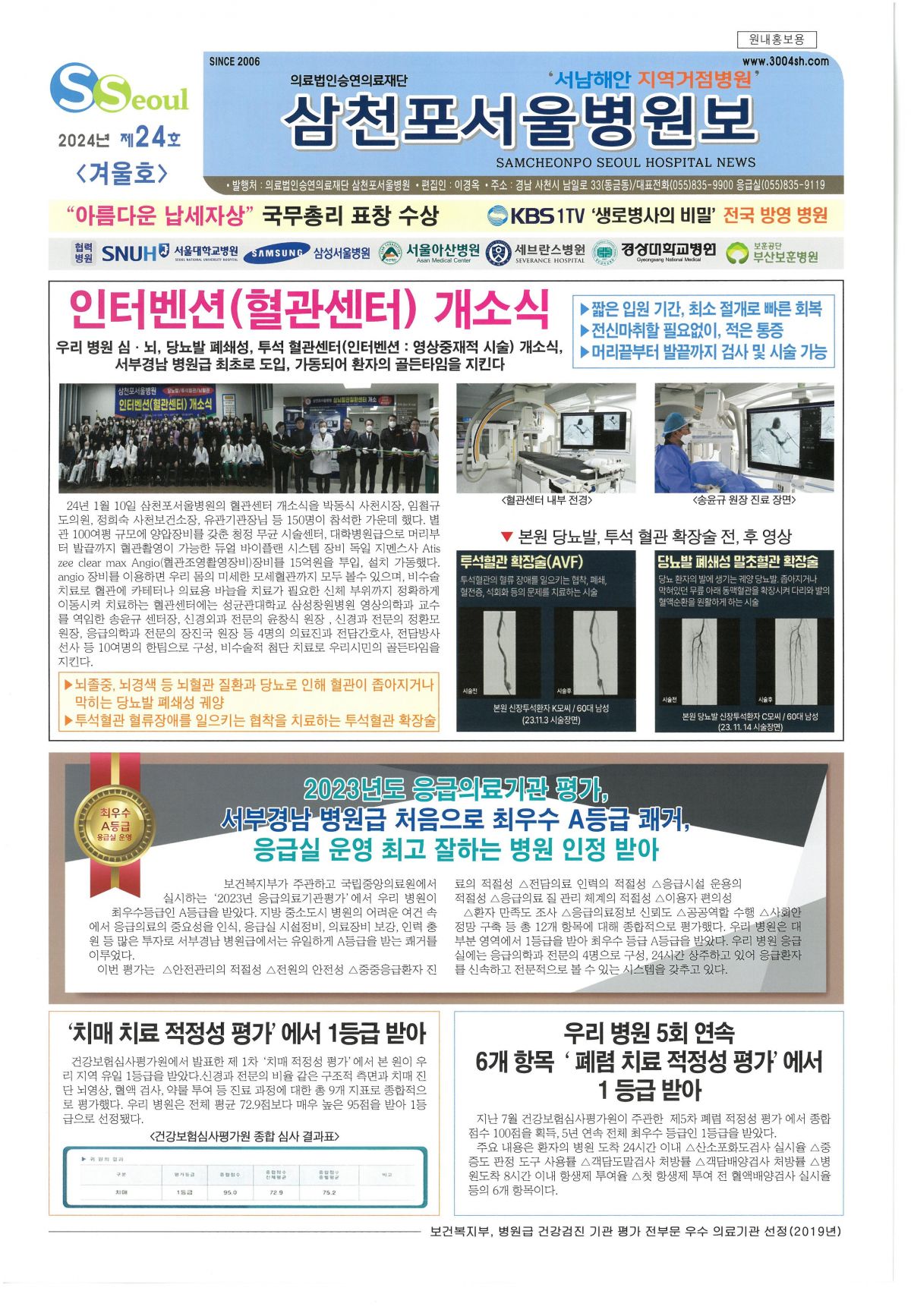 첨부이미지