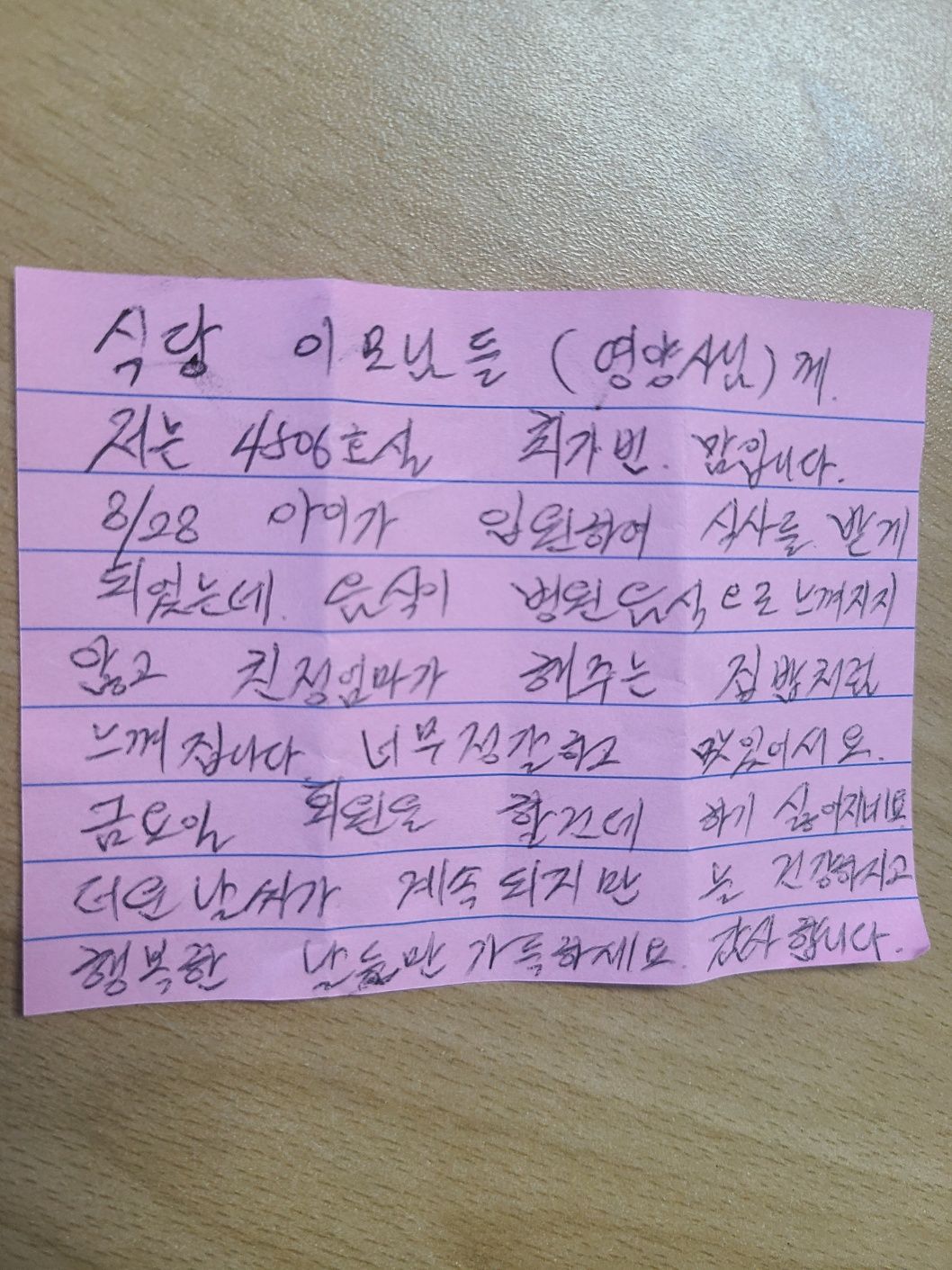 첨부이미지