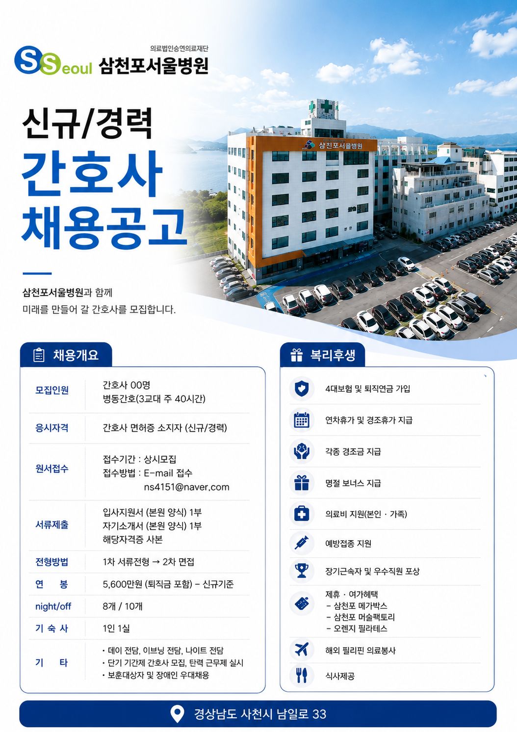 첨부이미지