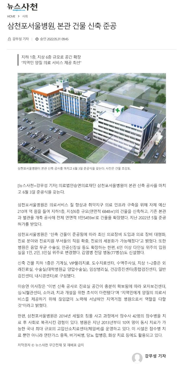 첨부이미지