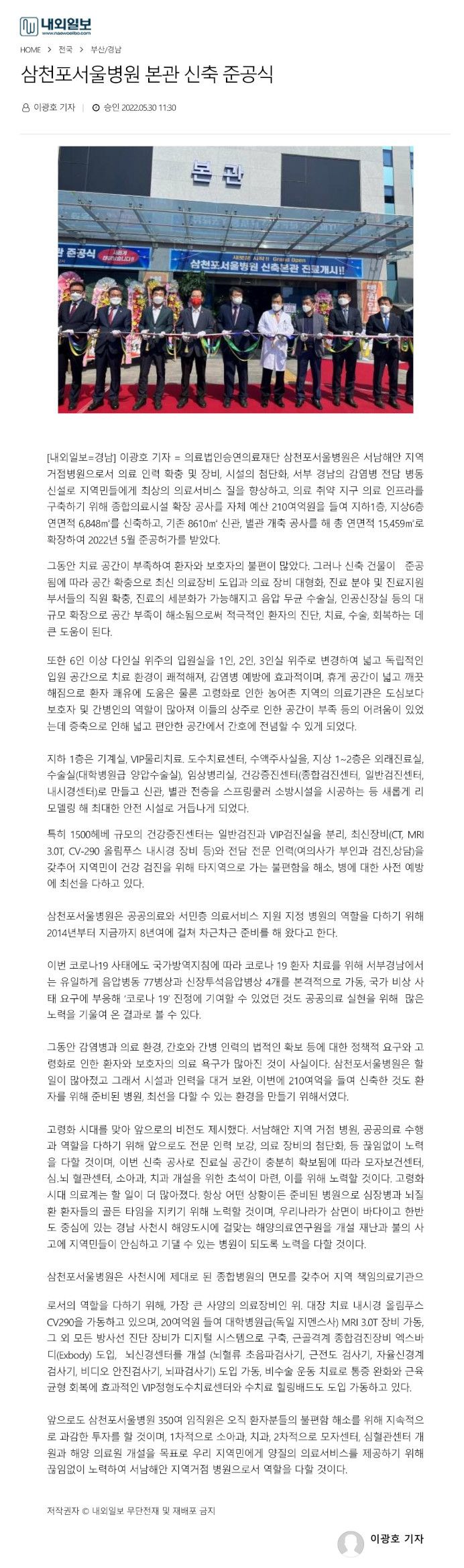 첨부이미지