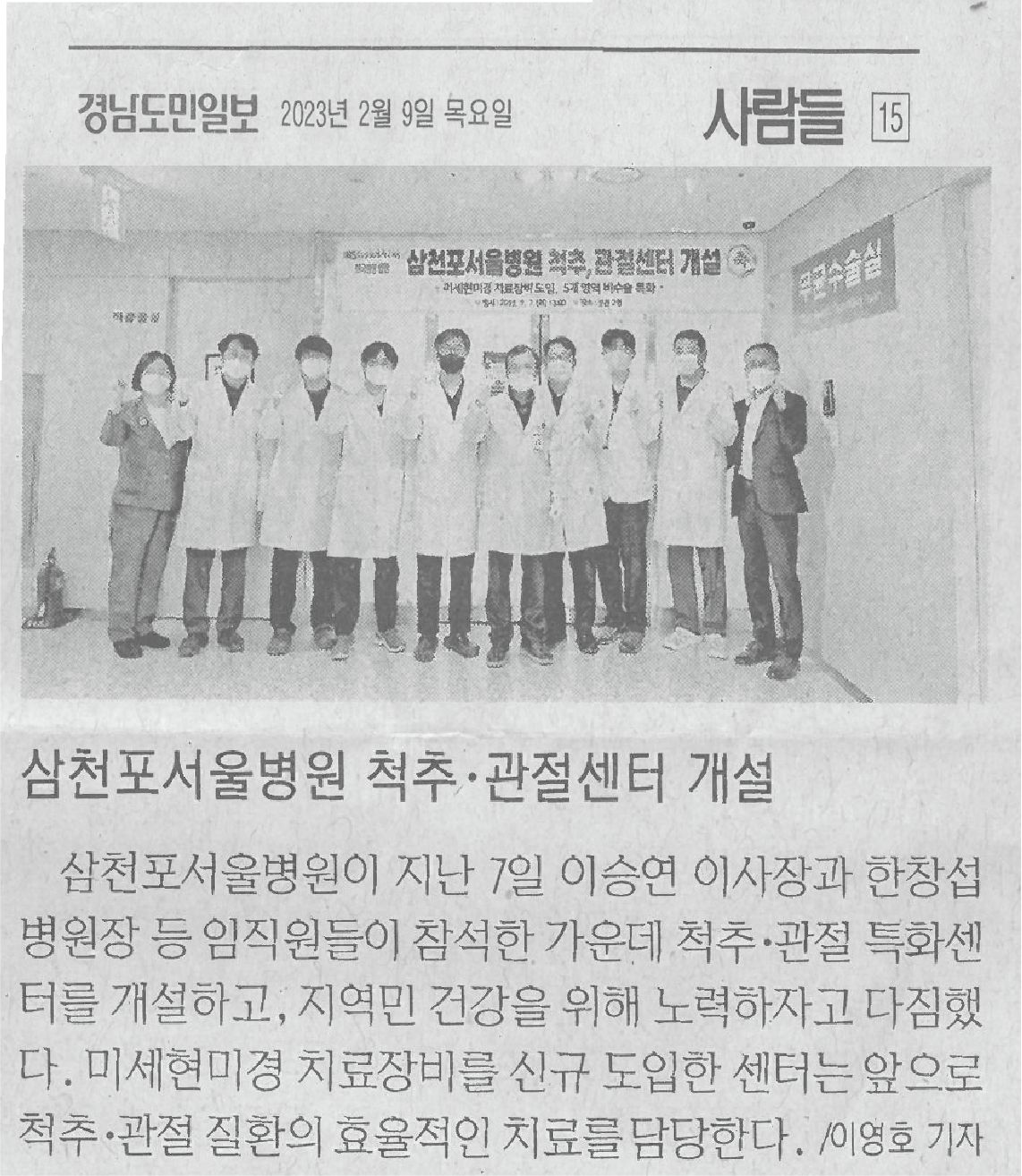 첨부이미지