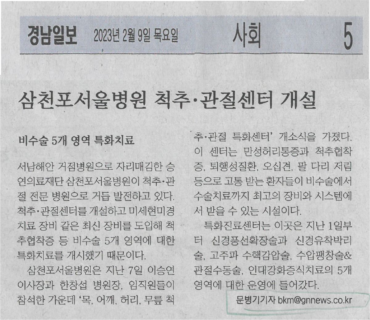 첨부이미지
