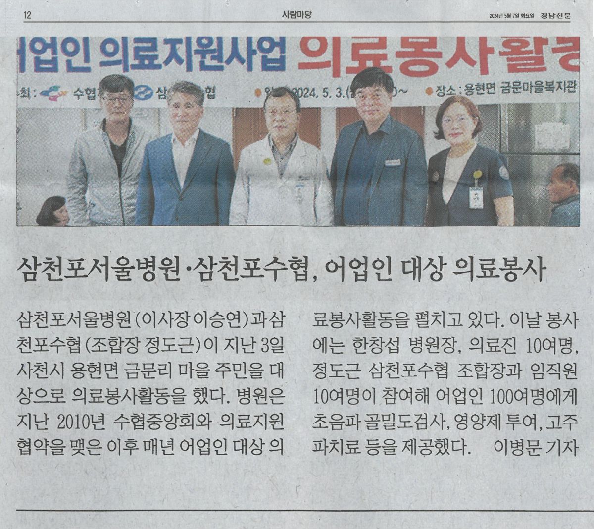 첨부이미지