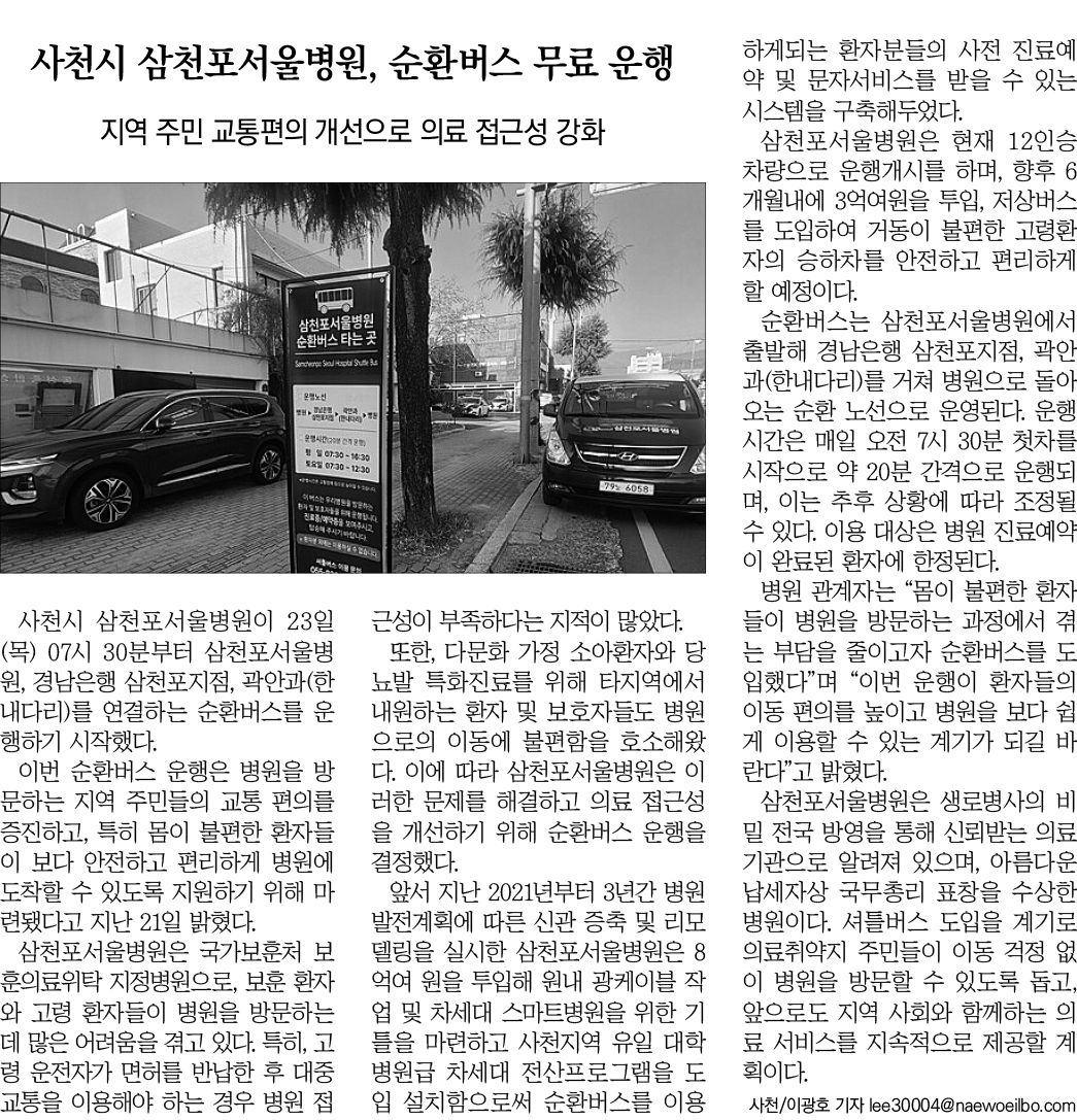 첨부이미지