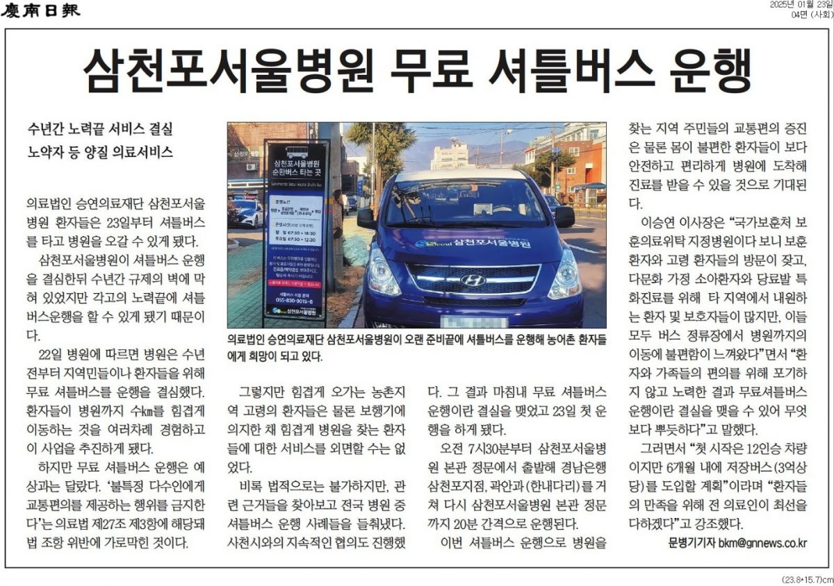 첨부이미지