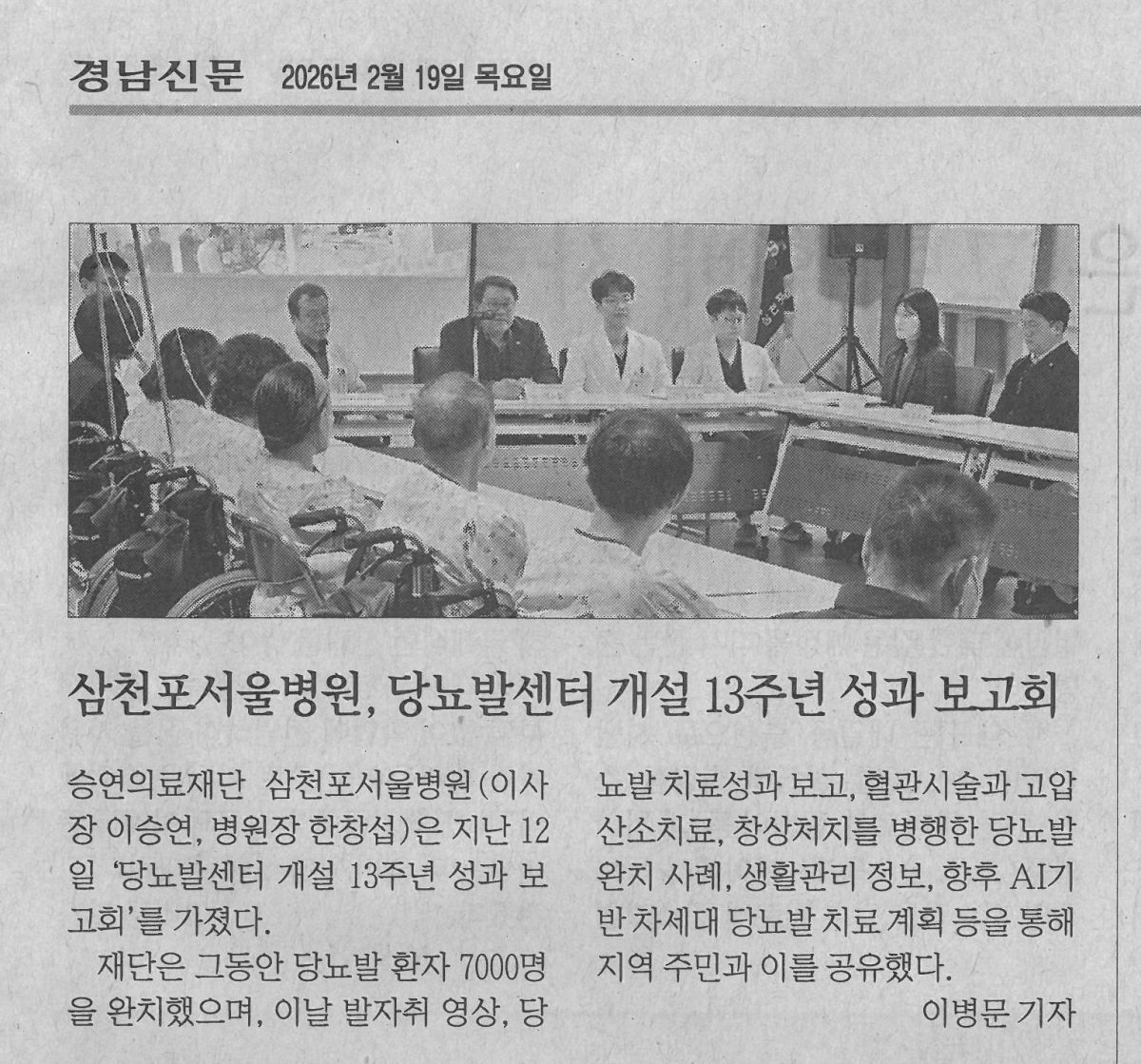 첨부이미지