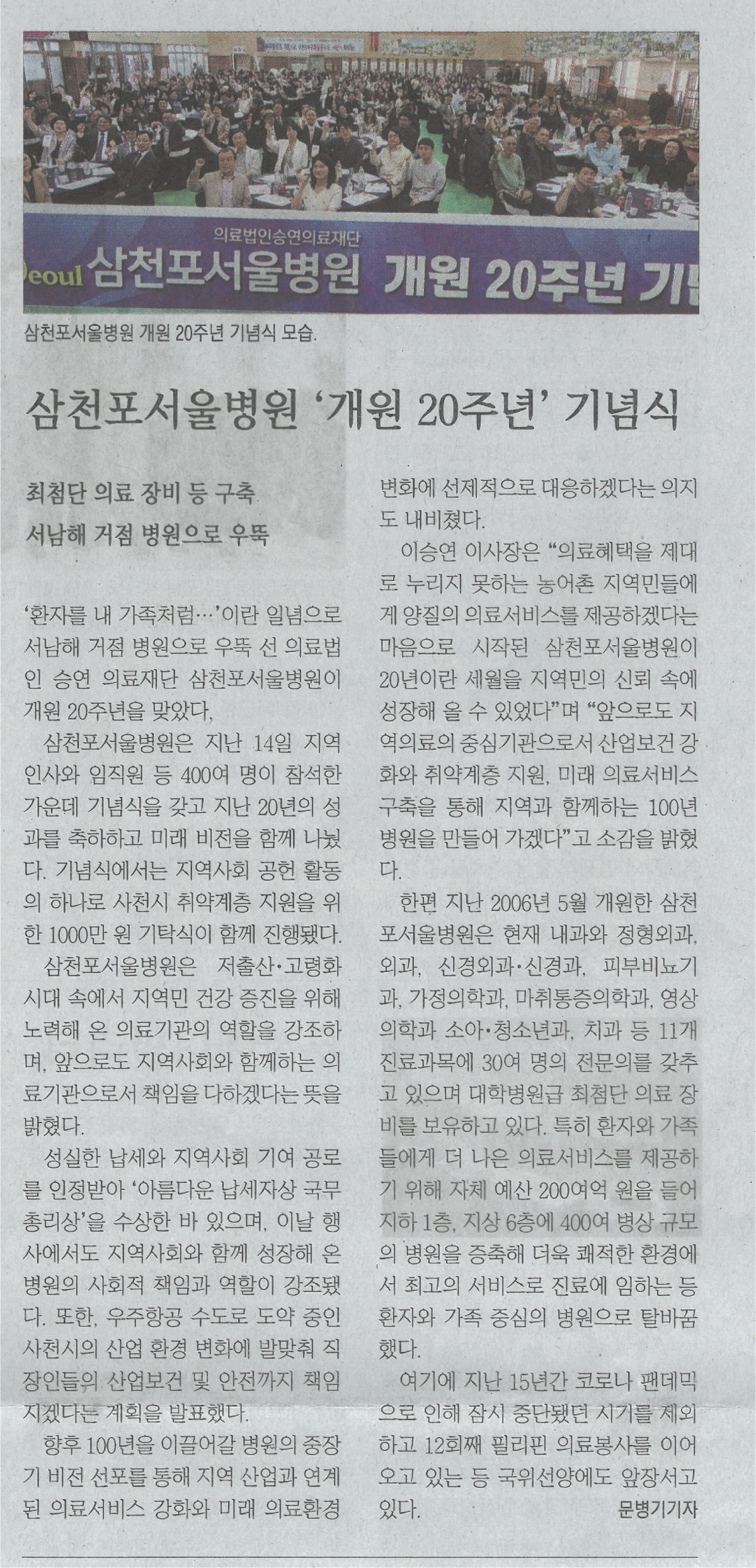 첨부이미지