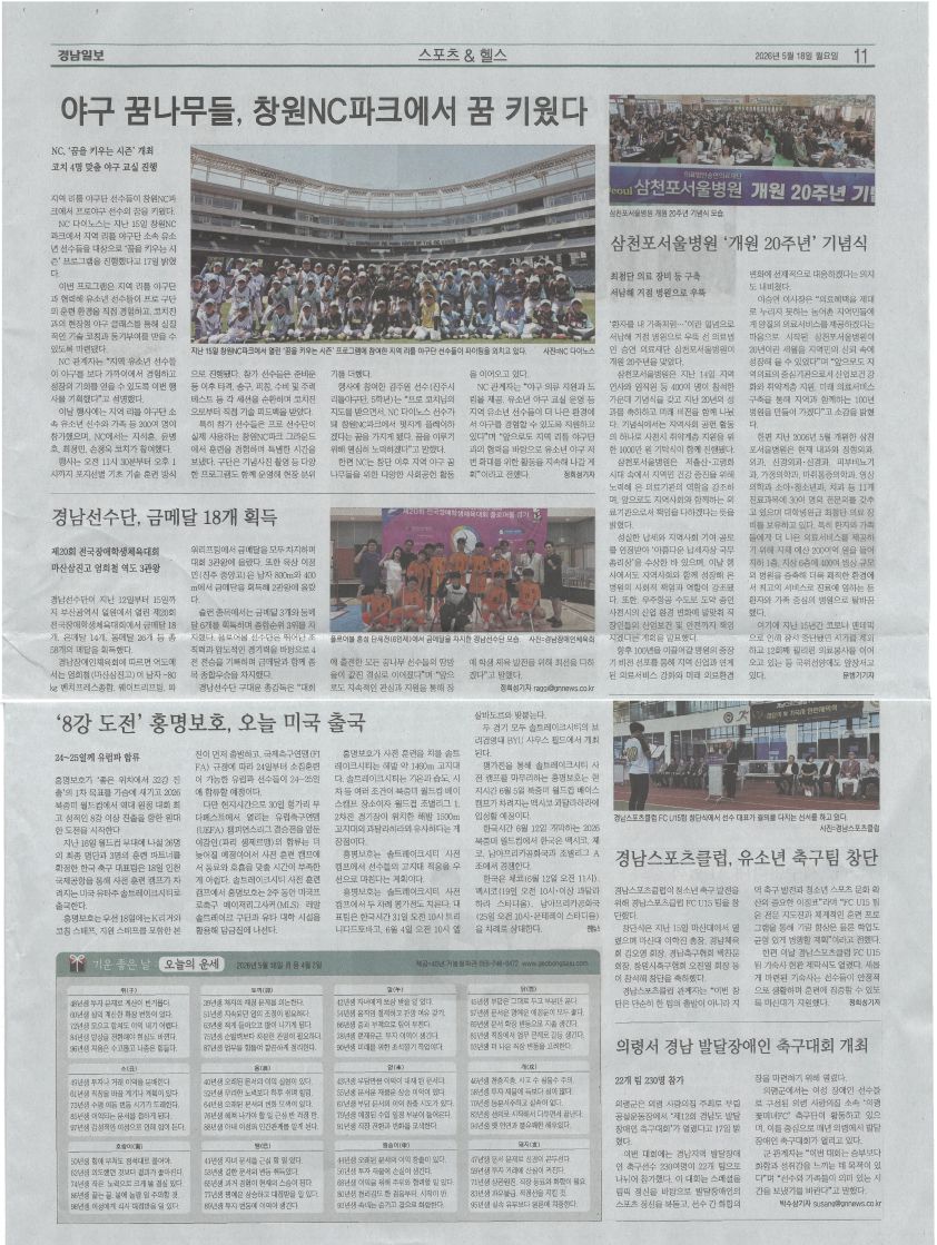첨부이미지