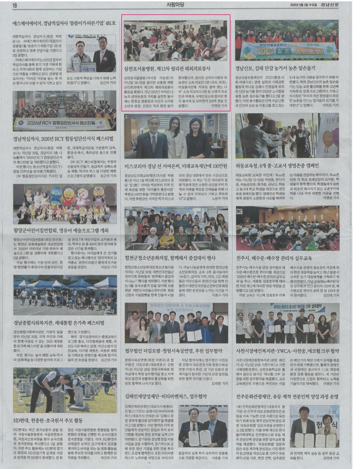 첨부이미지
