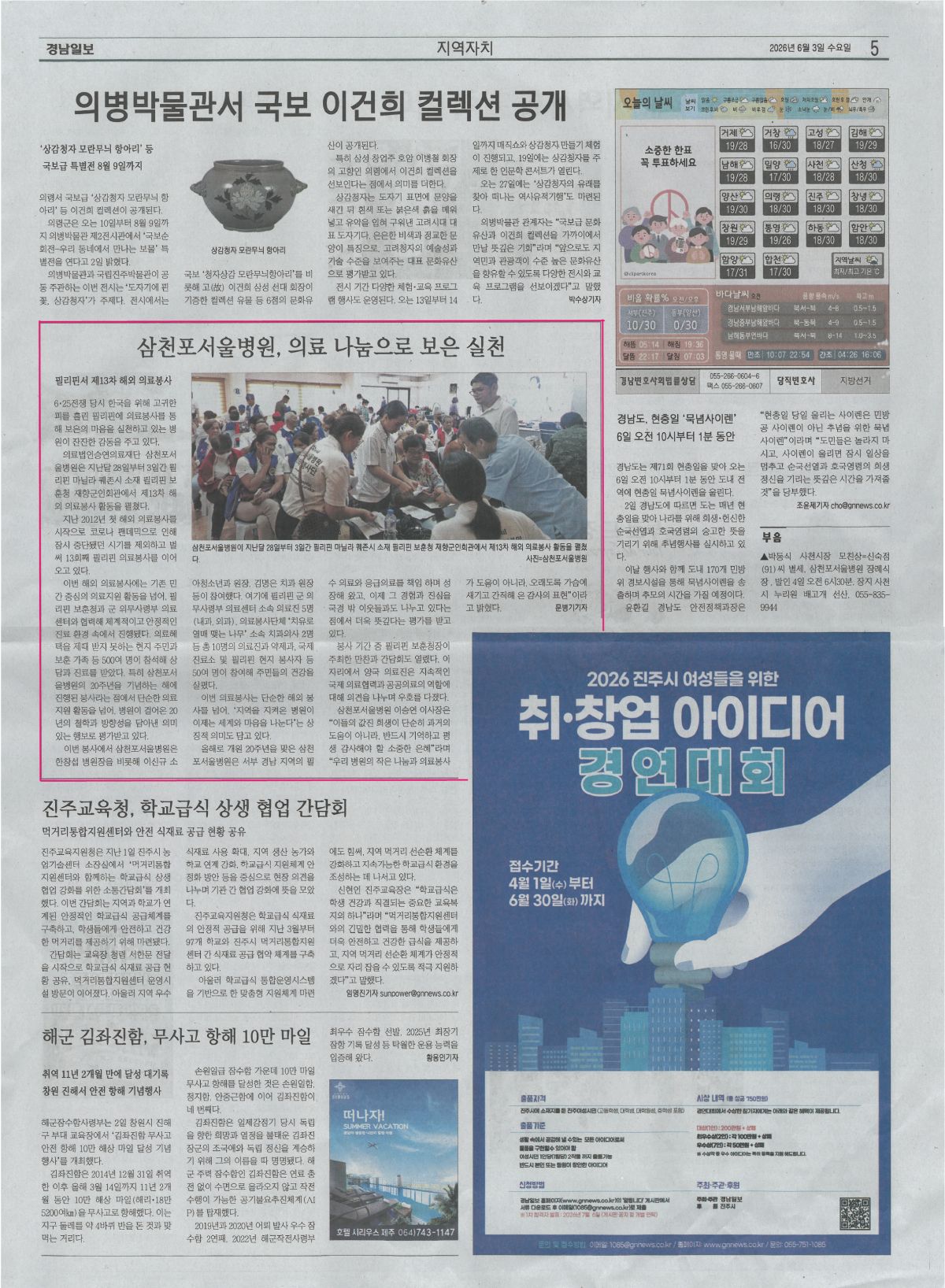 첨부이미지