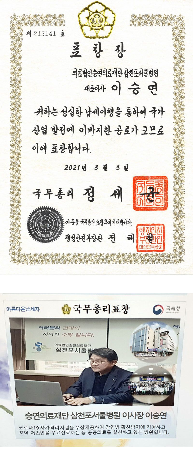 첨부 이미지