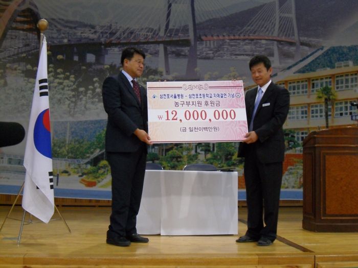 첨부 이미지