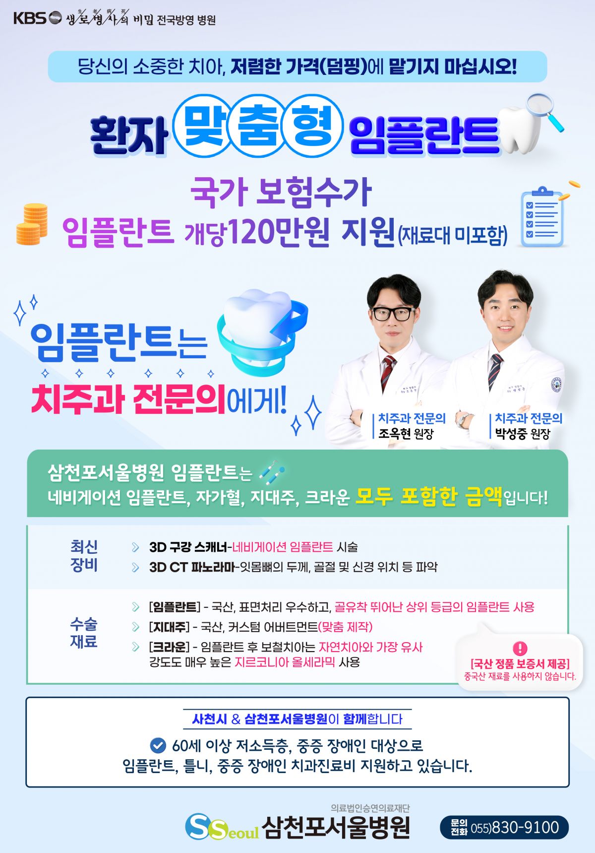 첨부이미지