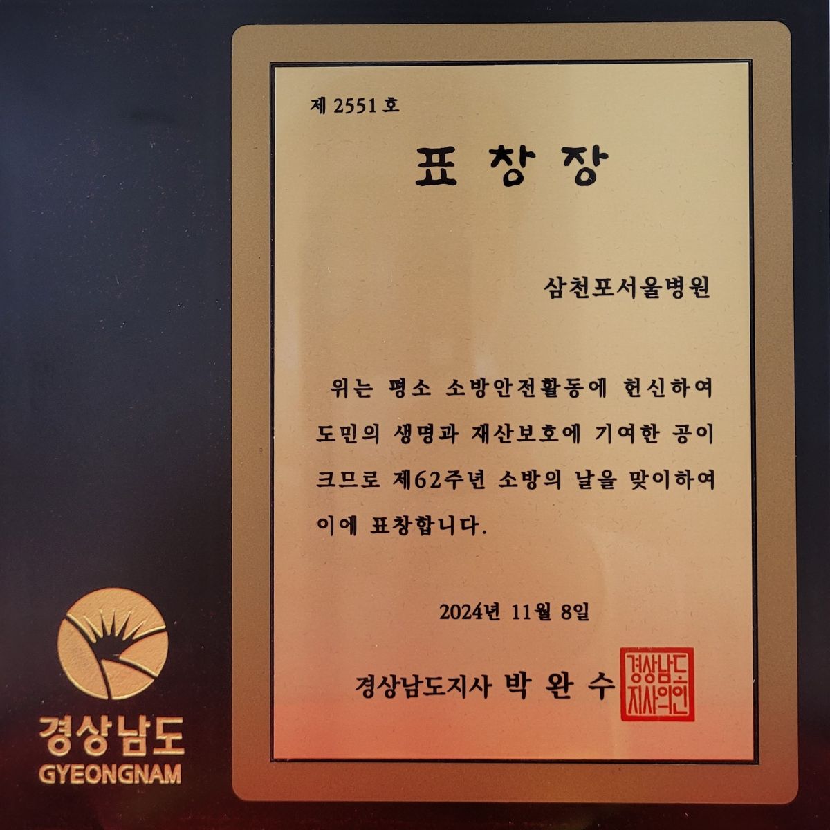 첨부이미지