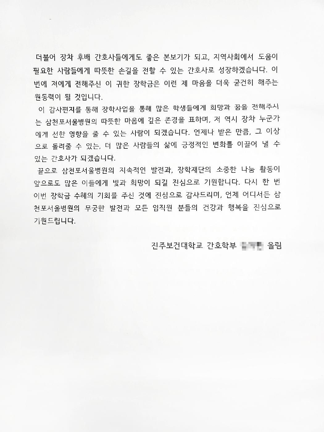첨부이미지