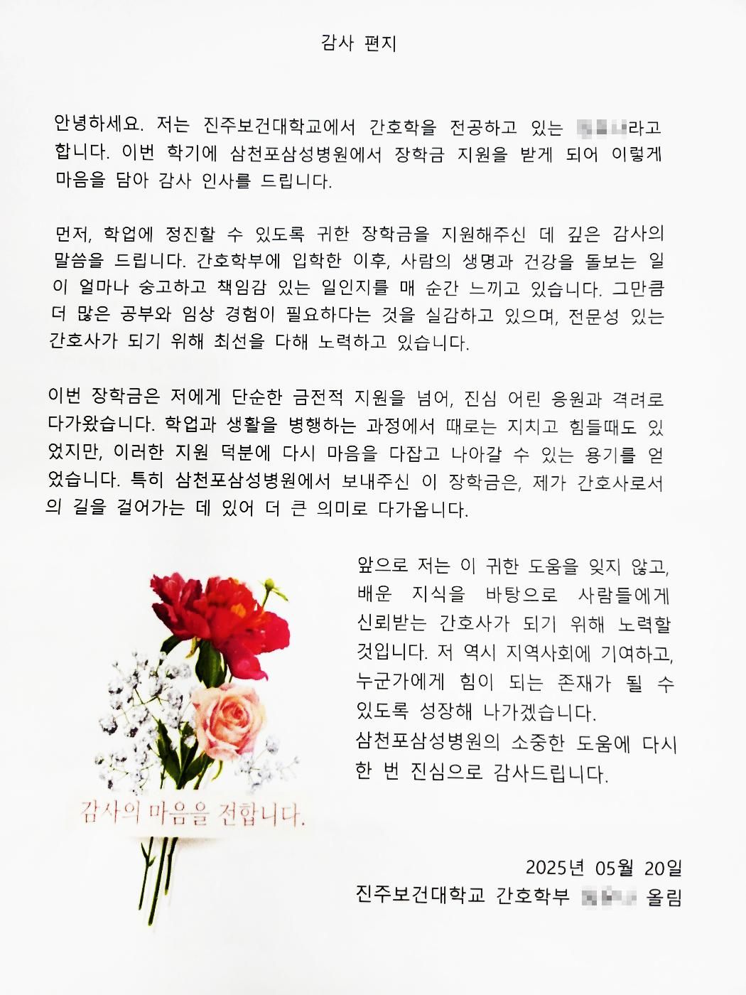 첨부이미지