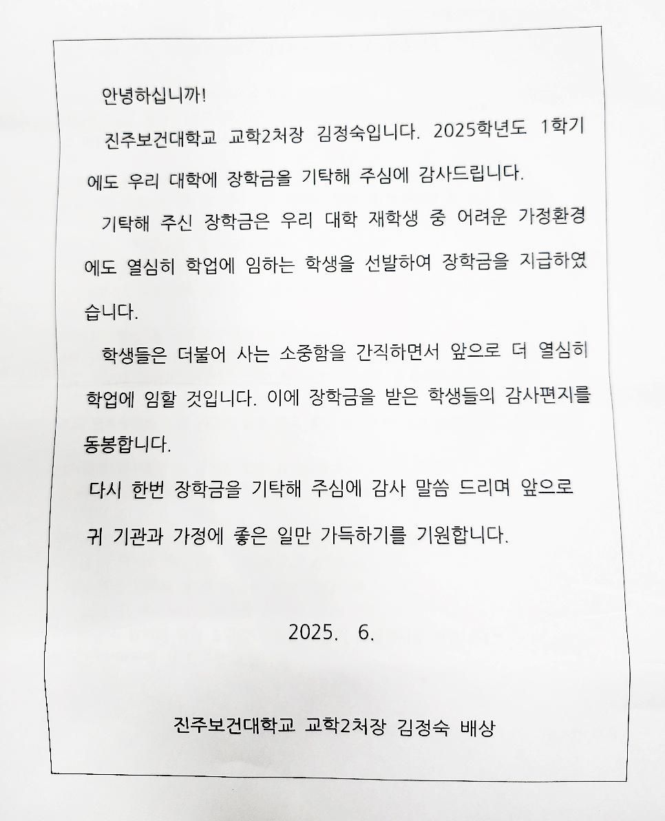 첨부이미지