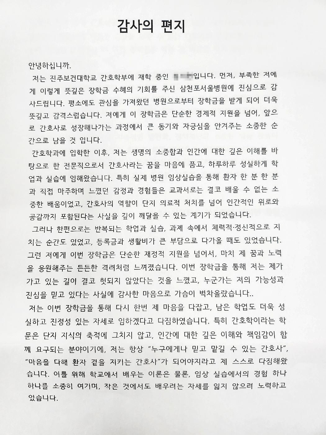 첨부이미지