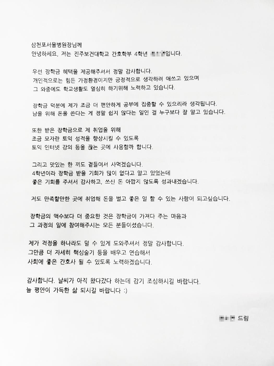 첨부이미지
