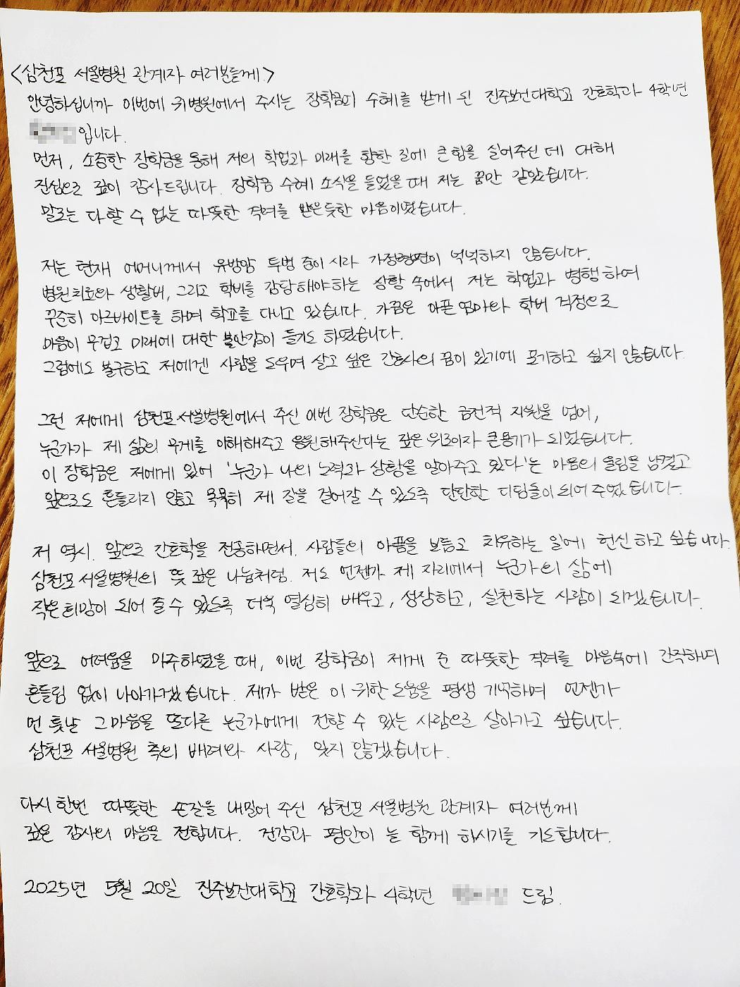 첨부이미지