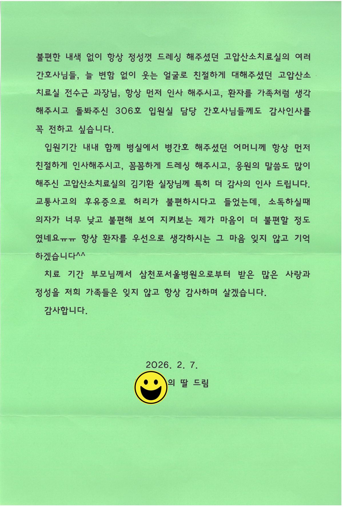 첨부이미지