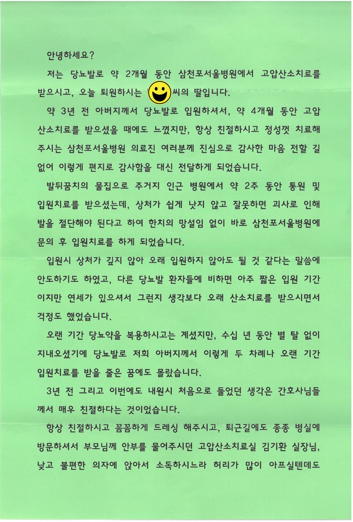 첨부이미지