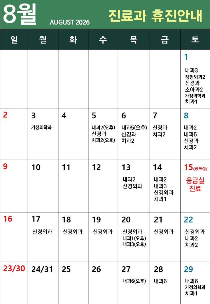 첨부이미지